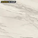 Стеновая панель Браун Стоун Delinia 240x0.6x60 см МДФ цвет бежевый