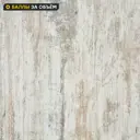 Стеновая панель Брут Delinia 300x0.6x60 см CPL/МДФ цвет серый