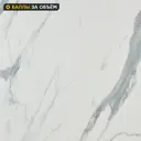 Стеновая панель Маренго Delinia 300x0.6x60 см МДФ цвет белый