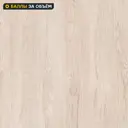 Стеновая панель Дуб мадуро 240x0.6x60 см ЛДСП цвет коричневый