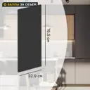 Фасад кухонного шкафа София 32.9x76.5 см DELINIA ID ЛДСП цвет серый