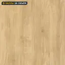 Стеновая панель Сантьяго 300x0.6x60 ДСП цвет бежевый