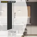 Фасад кухонного шкафа София 14.7x76.5 см DELINIA ID ЛДСП цвет серый