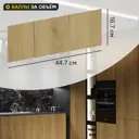 Фасад выдвижного ящика Верея 44.7x16,7 см DELINIA ID ЛДСП цвет Светлое дерево