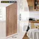 Фальшпанель для кухонного шкафа Рошаль 37x102.4 см Delinia ID ЛДСП цвет рошаль