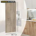 Фасад для кухонного шкафа Зея 39.7x102.1 см Delinia ID ЛДСП цвет коричневый