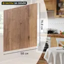 Фальшпанель для кухонного шкафа Рошаль 58x76.8 см Delinia ID ЛДСП цвет рошаль