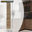 Фасад кухонного шкафа Токио 14.7x102.1 см DELINIA ID ЛДСП цвет темное дерево