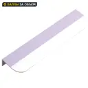 Мебельная ручка-профиль Мура матовый хром 160 мм