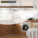 Карниз для кухонного шкафа Рошаль Delinia ID 220x4 см ЛДСП цвет рошаль