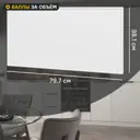 Фасад для кухонного шкафа Инта 79.7x38.1 см Delinia ID МДФ цвет белый