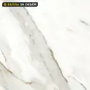 Стеновая панель Calacatta Snow 240x0.4x60 см АКП цвет белый