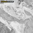 Стеновая панель Luxury Grey 300x0.4x60 см АКП цвет серый