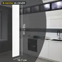 Фасад для кухонного шкафа Аша Белая 14.7x102.1 см Delinia ID ЛДСП цвет белый