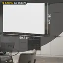 Фасад для кухонного шкафа Инта 59.7x38.1 см Delinia ID МДФ цвет белый