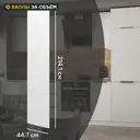 Фасад для кухонного шкафа Инта 44.7x214.1 см Delinia ID МДФ цвет белый