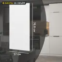 Фальшпанель для кухонного шкафа Инта 37x76.8 см Delinia ID МДФ цвет белый