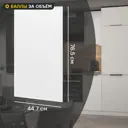 Фасад для кухонного шкафа Инта 44.7x76.5 см Delinia ID МДФ цвет белый