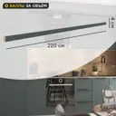 Карниз для кухонного шкафа Инта Delinia ID 220x4 см МДФ цвет зеленый