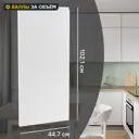 Фасад кухонного шкафа Токио 44.7x102.1 см DELINIA ID МДФ цвет белый