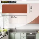 Фасад выдвижного ящика Тара 39.7x12.5 см KONSENSA МДФ цвет терракотовый