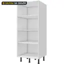 Полуколонка напольная 137.6x56x60 см Delinia ID ЛДСП цвет белый