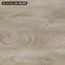 Стеновая панель Союз Зея 244x0.6x60 см МДФ цвет серый