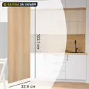 Фасад кухонного шкафа Комано 32.9x102.1 см ЛДСП цвет дуб комано