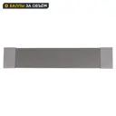 Панель для внутреннего ящика 55x10.7x2.3 см Delinia DIF60S алюминий цвет серый