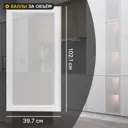 Фасад-витрина кухонного шкафа Вельск 39.7x102.1 см DELINIA ID стекло цвет белый