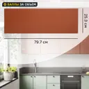 Фасад выдвижного ящика Тара 79.7x25.3 см KONSENSA МДФ цвет терракотовый