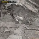 Стеновая панель Рашчер 300x0.6x60 см KONSENSA ДСП цвет разноцветный