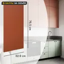 Фасад кухонного шкафа Тара 32.9x76.5 см KONSENSA МДФ цвет терракотовый