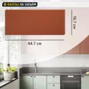 Фасад выдвижного ящика Тара 44.7x16.7 см KONSENSA МДФ цвет терракотовый