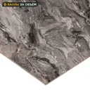 Стеновая панель Рашчер 240x0.6x60 см KONSENSA ДСП цвет разноцветный