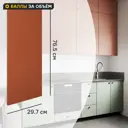 Фасад кухонного шкафа Тара 29.7x76.5 см KONSENSA МДФ цвет терракотовый