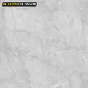 Стеновая панель Tundra Lite 62.3.1 240x0.4x60 см алюминий цвет серый