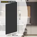 Фасад кухонного шкафа София 44.7x102.1 см KONSENSA ЛДСП цвет серый