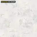 Стеновая панель Гессо Alternative 240x0.4x60 см HPL-пластик цвет бежевый