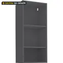 Кухонный шкаф навесной 45x103x35 см ДСП цвет серый