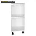 Кухонный шкаф напольный 39x77x56 см KONSENSA ЛДСП цвет белый