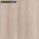 Стеновая панель Травертин Римский Alternative 240x0.4x60 см HPL-пластик цвет коричневый