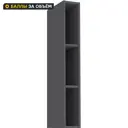 Кухонный шкаф навесной 15x103x35 см ДСП цвет серый