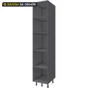 Шкаф-колонна для кухни 45x215x56 см ДСП цвет серый