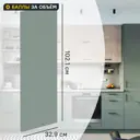 Фасад кухонного шкафа София 32.9x102.1 см KONSENSA ЛДСП цвет зеленый