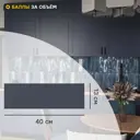 Фасад выдвижного ящика Котлас 40x13 см KONSENSA ЛДСП цвет синий