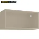 Кухонный шкаф навесной 80x39x35 см ДСП цвет бежевый