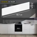 Фасад кухонного шкафа Аша 59.7x12.5 см KONSENSA ДСП цвет белый