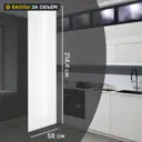 Фальшпанель для кухонного шкафа Аша 58x214 см KONSENSA ДСП цвет белый
