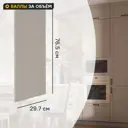 Фасад кухонного шкафа Ньюпорт 29.7x76.5 см KONSENSA ЛДСП цвет бежевый